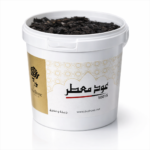 Oud Shyahy 1 kg 10015